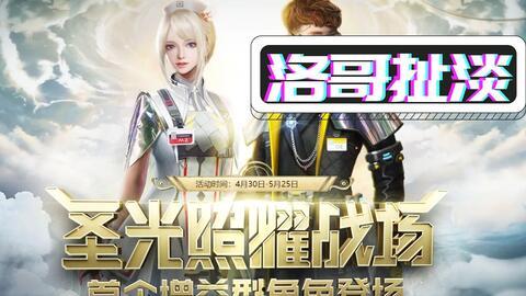 玉圭园最新爆料视频,揭秘神秘古墓宝藏之谜