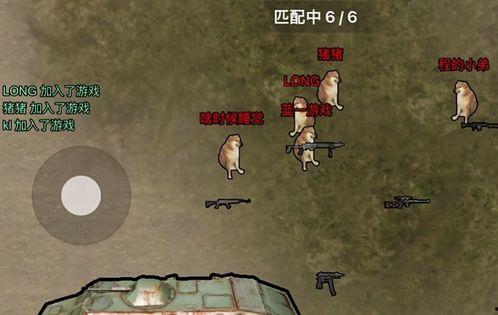 地铁逃生新版本最新爆料,全方位升级，应对突发状况的全新攻略