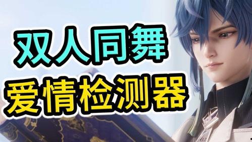 王者祝缘最新爆料,神秘英雄即将登场，全新故事线引期待